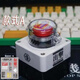 饃彭電腦開(kāi)機(jī)鍵外接桌面開(kāi)關(guān)按鈕主機(jī)外置無(wú)線啟動(dòng)按鈕重大決 白色按鈕款【2米線控】 開(kāi)機(jī)鍵【簡(jiǎn)裝】
