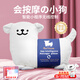 蕉加按摩玩偶智能抱枕毛絨玩具送女朋友生日禮物送老婆老公媽媽高級感 智能小程序控制【禮盒裝充電款】 高級感送男朋友男士實(shí)用