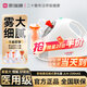 家瑞康HOMED霧化機(jī)霧化洗鼻多用兒童成人便攜壓縮式霧化器 JLN-2304AS 霧化器JLN-2304AS+2套面罩+1套洗鼻配件