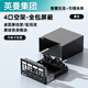Enmane英曼4口6口8口12口配線架空架家用弱電箱兼容網(wǎng)絡(luò)直通模塊光纖配線架耦合器超六類屏蔽模塊配線架 全包屏蔽空配線架升級卡扣款【4口】 黑色