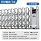 智能鋁合金電動(dòng)伸縮門工廠單位自動(dòng)不銹鋼收縮大門學(xué)校遙控平移門 JC-01