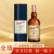 格蘭花格蘇格蘭進(jìn)口單一麥芽威士忌洋酒 格蘭花格25年700mL