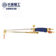 長城精工【家用】割槍紫銅不銹鋼氧氣乙炔射吸式割炬  G01-30型  421512