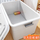 宅歡歡衣服收納箱特大號(hào)加厚家用玩具書本整理箱超大容量塑料后備儲(chǔ)物箱 象牙白【升級(jí)加厚款/可疊加】 加大號(hào)【47.5*35*27.5cm】兩卡扣無滑輪
