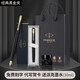 派克（PARKER）鋼筆生日禮物送禮威雅XL墨水筆禮盒裝簽名筆金屬商務(wù)公 經(jīng)典黑金夾-送墨水 0.5mm 標配 明尖
