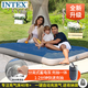INTEX充氣床墊全自動充氣床戶外帳篷氣墊床家用旅行便攜折疊床車載床