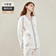 JOYNCLEON【清倉】春夏云慕絲月子服產(chǎn)后喂奶孕婦睡衣女哺乳家居服長(cháng)袖套裝 【銀河之戀-Y字領(lǐng)】 L碼（適合120-135斤）