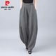 皮爾卡丹復古國風(fēng)夏季純棉仿棉麻女裝打坐寬松太極褲哈倫長(cháng)褲燈籠褲設計女 水泥灰 XL 建議120-140斤