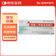 2盒裝[多喜] 鋁鎂二甲硅油咀嚼片30片/盒