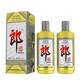 郎酒【官方授權(quán)】 郎牌郎酒53度醬香型高度白酒 53度 500mL 2瓶 （2022版金太郎）