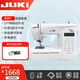 重機(jī)（JUKI）2023年新品JUKI90H多功能電子家用縫紉機(jī)吃厚鎖邊鎖扣眼臺(tái)式迷你 23年新品90H超值套餐
