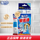 兔の力管道通馬桶地漏廚房廁所疏通劑 1盒固體(25g*5包)