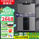 前鋒【線下同款】燃?xì)鉄崴鲝?qiáng)排恒溫X315拉絲銀微火苗天然氣速熱淋浴雙低壓?jiǎn)?dòng) 16L