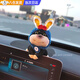 SMVP新款2025車(chē)內裝飾擺件汽車(chē)中控臺屏幕趴趴公仔蜜蜂狗車(chē)載公仔玩偶 蝴蝶兔耳蜜蜂狗-擺件