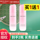 美膚寶自然白煥采乳液 美白淡斑補水清爽滋潤提亮膚色去黃亮采化妝品女 【美白淡斑】煥采乳液100ml*2