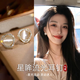 須橘輕奢高級感貓眼石耳釘女小眾設(shè)計簡約氣質(zhì)耳釘女士送老婆生日禮物 高級感貓眼石耳釘G119-一對