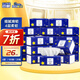 藍(lán)漂抽紙4層400張*20包加厚原生木漿家用衛(wèi)生紙巾面巾餐巾紙抽整箱裝