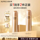 歐珀萊臻源凝時(shí)潔面乳 150ml（ 溫和清潔 卸妝滋潤(rùn)）