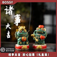 BOSSY故宮文創(chuàng  )風(fēng)國潮中式桌面擺件客廳裝飾生日喬遷商務(wù)開(kāi)業(yè)節日禮品 諸事大吉·稱(chēng)心如意【云錦禮盒裝】