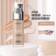 歐萊雅 L'OREAL巴黎歐萊雅（LOREAL PARIS）俄羅斯絶配無(wú)暇粉底液bb霜遮瑕保濕24 2N自然膚色