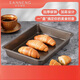 三能（SANNENG）器具家用蛋糕模具面包雪花酥長(cháng)方形吐司烤盤(pán)烤箱家用烘焙工具 長(cháng)方形烤盤(pán) 加高款（800系列不沾