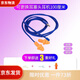 工廠藍(lán)牙耳機上班偷懶聽歌仿耳塞勞保隔降噪藍(lán)業(yè)防噪音工作偽裝實用 可換耳塞-藍(lán)線100厘米耳機