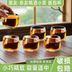 恩壽溯【6只】加厚扳指杯水晶不燙手個(gè)人用透明家用中式養生酒杯玻璃杯 【*茶杯】6個(gè)裝(80%人選擇) 80ml