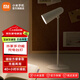 小米米家多功能充電臺燈 便攜學(xué)生學(xué)習床頭夾子燈手電筒 米家多功能充電臺燈