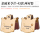 樂(lè )百客（LEBYCLE）山地自行車(chē)來(lái)令片碟剎片通用傳奇500全金屬MT A2瑪古拉油碟剎車(chē)片 金屬來(lái)令片2對