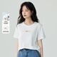 茵曼純棉舒適logo繡花短袖T恤女2026夏季時(shí)尚百搭休閑上衣 白色新  M