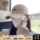 樸盺棒球帽女2025新款深頂防曬帽米白大頭圍顯臉小寬帽檐軟頂鴨舌帽子 米白-店長推薦