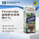 Finner?dja瑞典國家海外館斐娜雅瑞典進(jìn)口野生漿果果汁大瓶1L藍莓沙棘蔓越莓 藍莓果汁1L