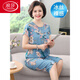 浪莎（LangSha）睡衣女夏季薄款綿綢套裝冰絲中老年棉綢家居服人造棉短袖兩件套裝 碧海之藍(口袋款) XL (建議105-120斤)