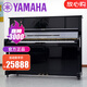 【高端演奏】雅馬哈鋼琴 YAMAHA 二手鋼琴 UX1/3/5 日本原裝進(jìn)口家用立式鋼琴 UX1【高121CM高端演奏】 進(jìn)口鋼琴＋送貨入戶＋全國聯(lián)保＋終生售后
