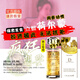 獨(dú)愛(ài)（DU.AI）荷爾蒙性刺激香水刺激女性荷爾蒙刺激吸引異性聞香調(diào)l情約會(huì)香水 獨(dú)愛(ài)費(fèi)洛蒙香水-男士(金色)50ml