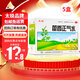 太極 藿香正氣水10ml*10支夏季防暑降溫藥品套裝工地防中暑藿香液解表化濕感冒頭痛昏重腹脹胸悶 5盒太極藿香正氣水【含酒精