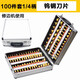 100件套木工銑刀套裝修邊機(jī)使用1/4柄刀頭DIY大全開(kāi)槽刀 100件套木工銑刀1/4柄
