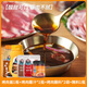 樸小樣烤肉蘸汁 酸甜朝鮮族蘸汁蘸料燒烤調料撒料家用套裝