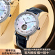 I&W CARNIVAL HWGUOJI瑞士品牌IW情侶手表皇爵系列進(jìn)口機芯超薄全自動(dòng)機械情侶表一對 愛(ài)沃馳銀白女表/定制刻字/禮盒包裝 +玫金女士手鐲