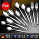 I'VE 德國 316L鋼高檔湯勺湯匙調羹勺子長(cháng)柄圓勺尖勺吃飯勺叉子西餐勺 【中號沙拉勺】316L