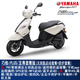 雅馬哈摩托車(chē)踏板車(chē)巧格i125全新整車(chē)國四電噴ZY125T小綿羊巧格 巧格iPLUS象牙白/至尊套餐