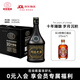 阿拉老酒磨砂臻藏十年黃酒 長輩送禮 商務(wù)宴請 半干型黃酒養(yǎng)生花雕酒330ml 330mL 6瓶 禮盒裝