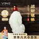 Vana和田玉貔貅項(xiàng)鏈男吊墜招財(cái)納福七夕情人節(jié)禮物送男朋友老公 二錢(qián)貔貅項(xiàng)鏈【品牌禮盒】