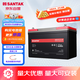 山特（SANTAK）山特城堡C12系列電池C12-100/65/38/26AHUPS電源免維護鉛酸蓄電池蓄電池12V100AH 