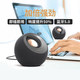 創(chuàng)新科技（CREATIVE） Pebble V3無線藍牙桌面音箱迷你小音響筆記本臺式電腦家用游戲通用 PebbleV3