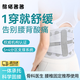 熊貓茜茜護腰帶腰間盤(pán)勞損突出久坐加熱灸腰托腰椎固定帶男女通用 護腰帶+功能片 L