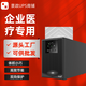 科華技術UPS不間斷電源服務器機房穩(wěn)壓延時保護服務器 科華UPS電源YTR1101延時15-30分
