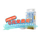 碧芭寶貝盛夏光年PRO金裝plus奢寵裝尿不濕嬰兒紙尿褲薄透氣紙尿片 【金裝】紙尿褲S-60片(4-8kg)