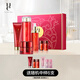 佑依（ue） ue/佑依青春美肌六件套補(bǔ)水保濕沁潤面部護(hù)理套裝紅石榴套裝