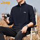 吉普（JEEP）長袖T恤男夏季男士打底衫半拉鏈速干涼感高端衣服男裝 大黑 XL